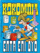 Kokobill 05.jpg